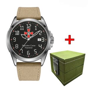 Ukrwatch Hetman 040SIKH ЗСУ Automatic