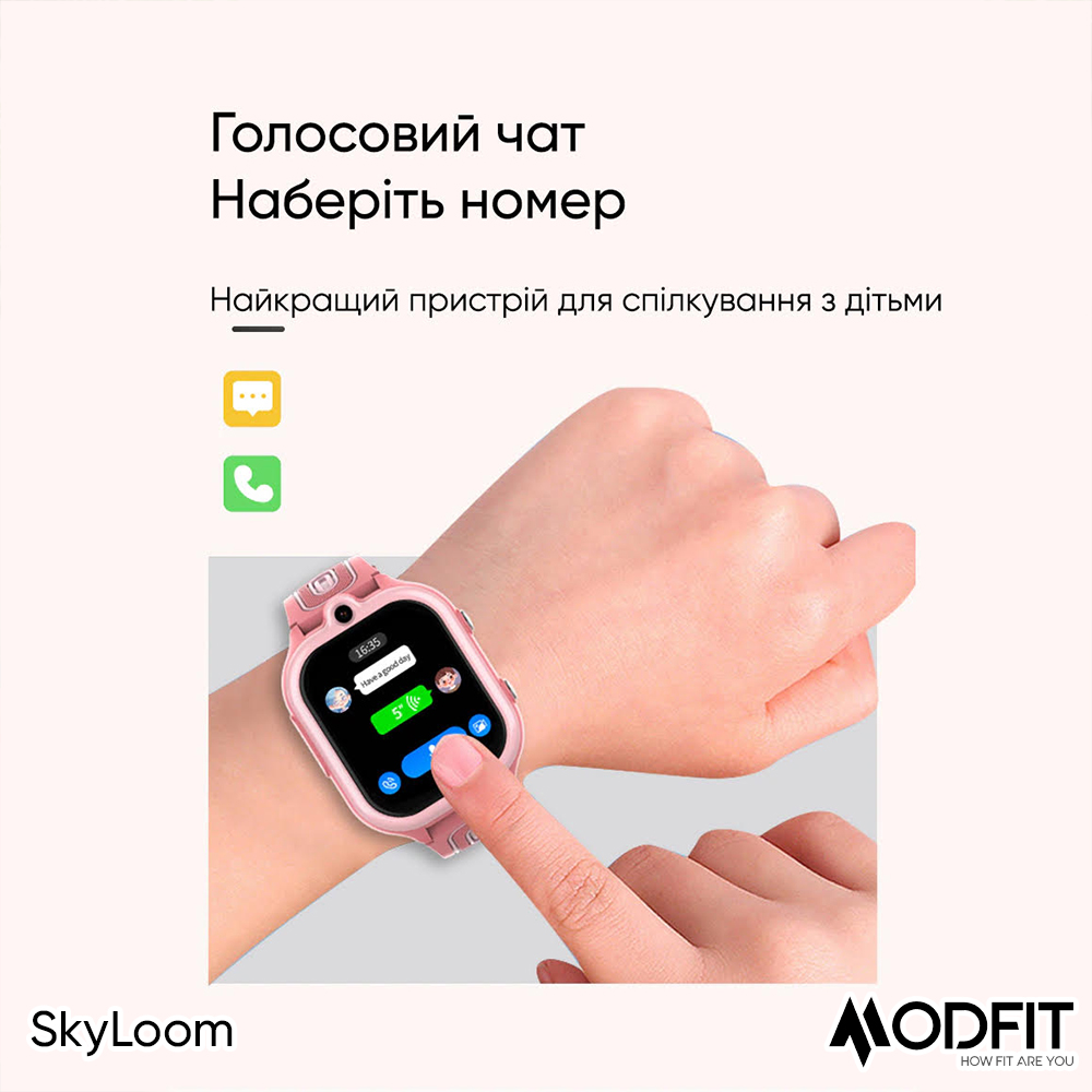 Modfit SkyLoom All Black - Зображення 17
