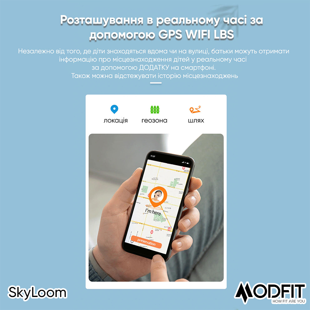 Modfit SkyLoom All Black - Зображення 20