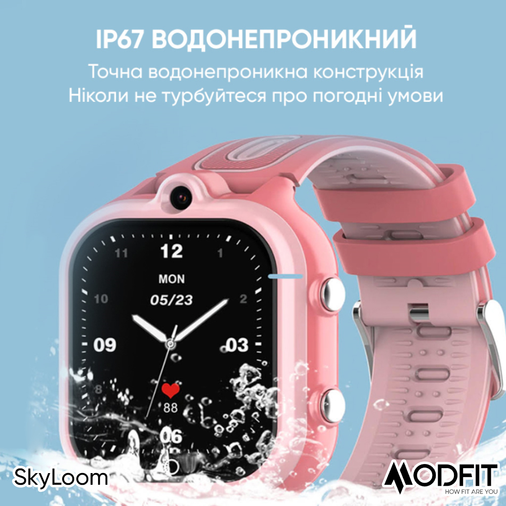 Modfit SkyLoom All Black - Зображення 23