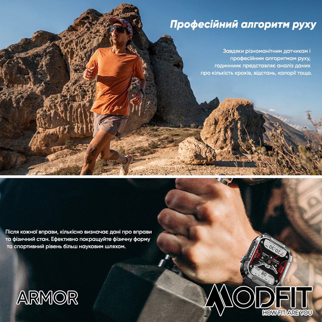 Modfit Armor Army Green - Зображення 19