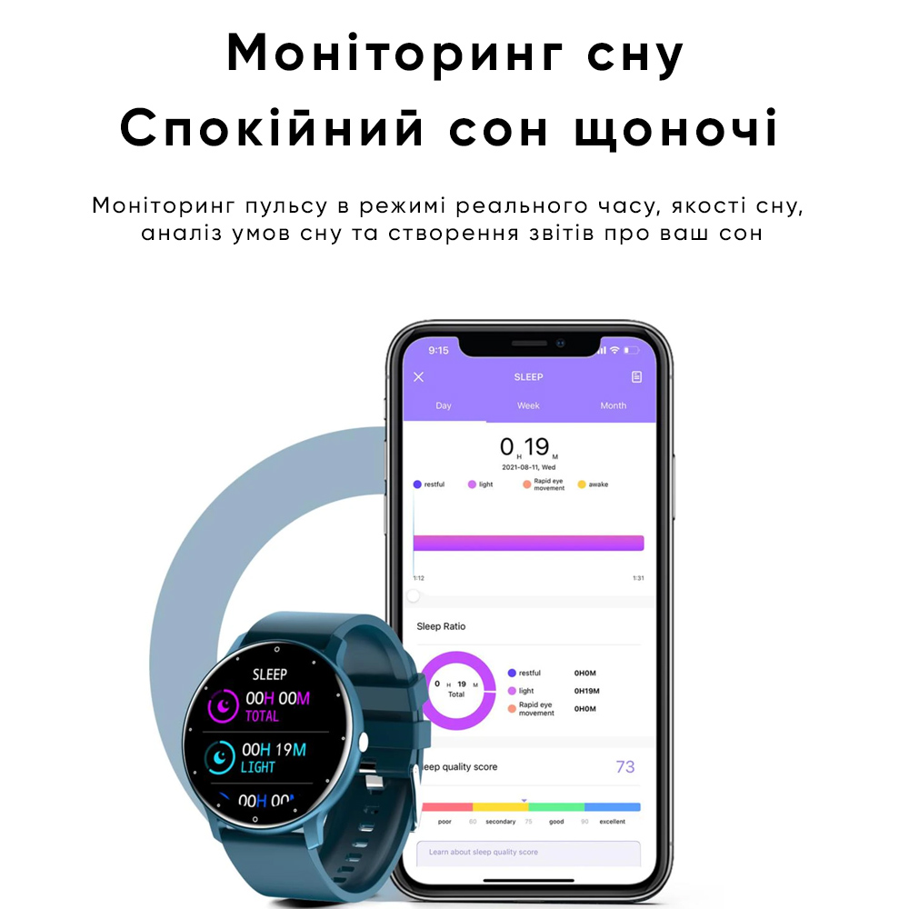 Modfit Business Pink Mesh 41 мм. — изображение 6