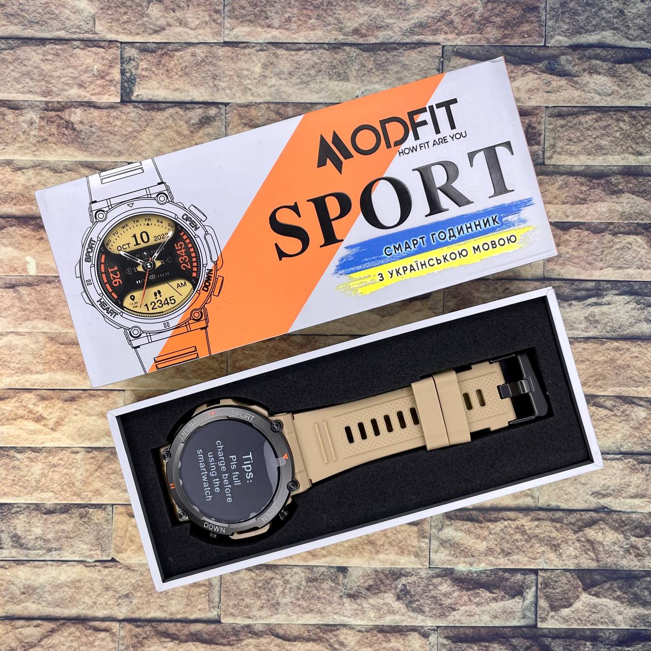 Modfit Hunter Khaki 36 мм. - Зображення 18