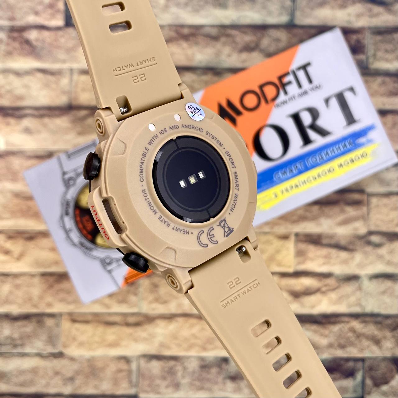 Modfit Hunter Khaki 36 мм. - Зображення 21