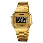 Skmei 1647GD Gold SALE