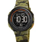 Skmei 1841CMGN Army Green Camo