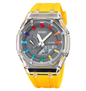 Skmei 2100YL Yellow SALE