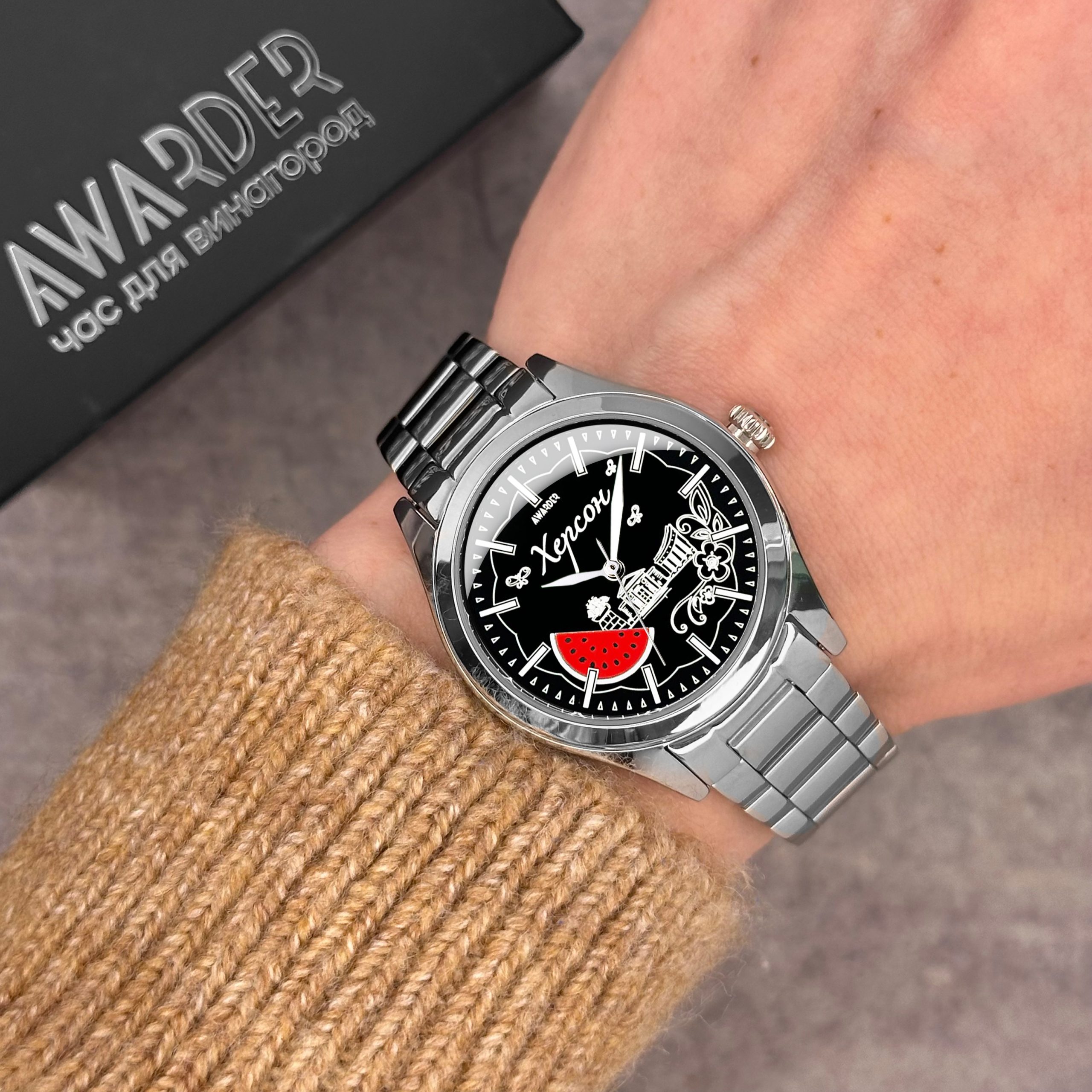 Awarder 035 Херсон I Silver-Black - Зображення 2