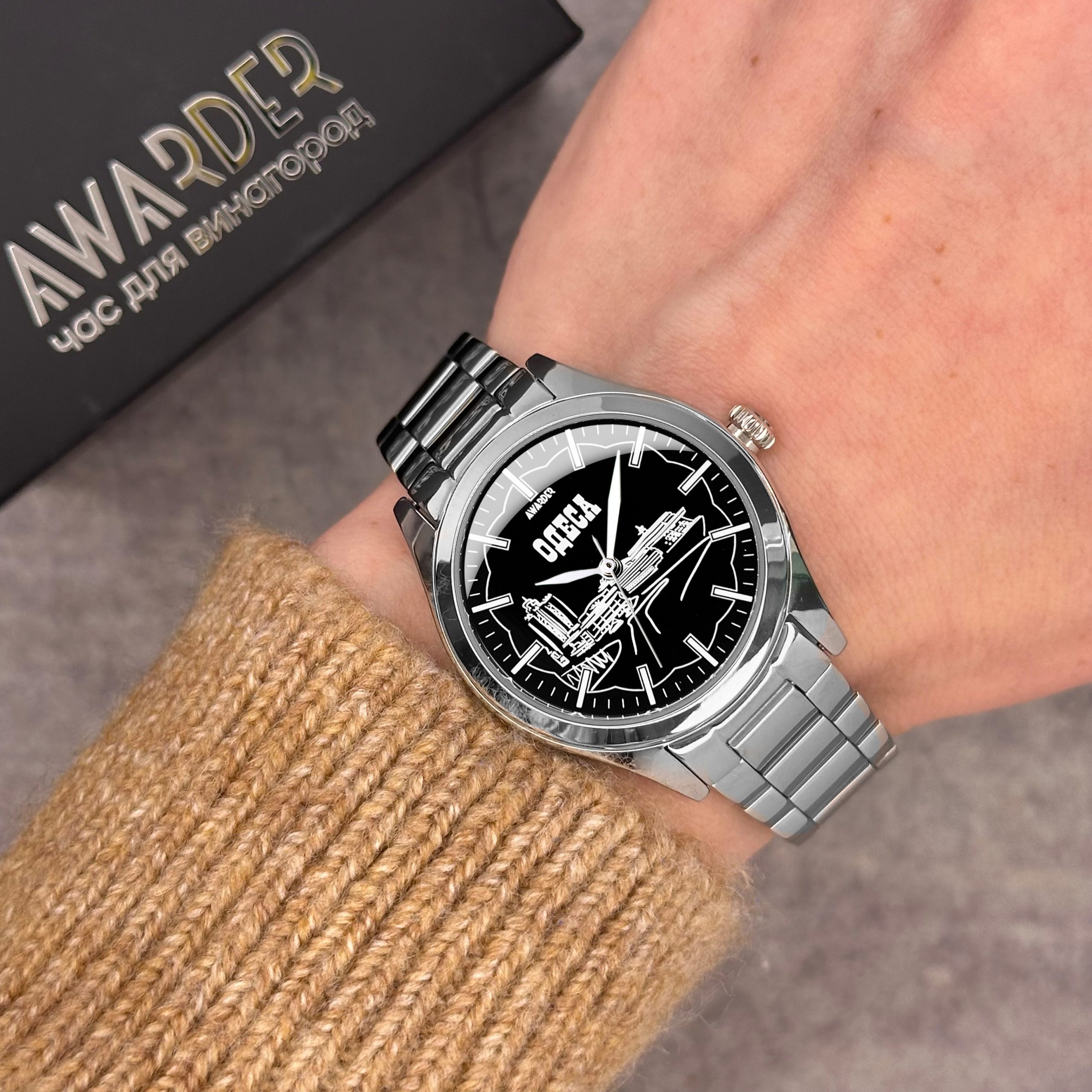 Awarder 035 Одеса II Silver-Black - Зображення 3