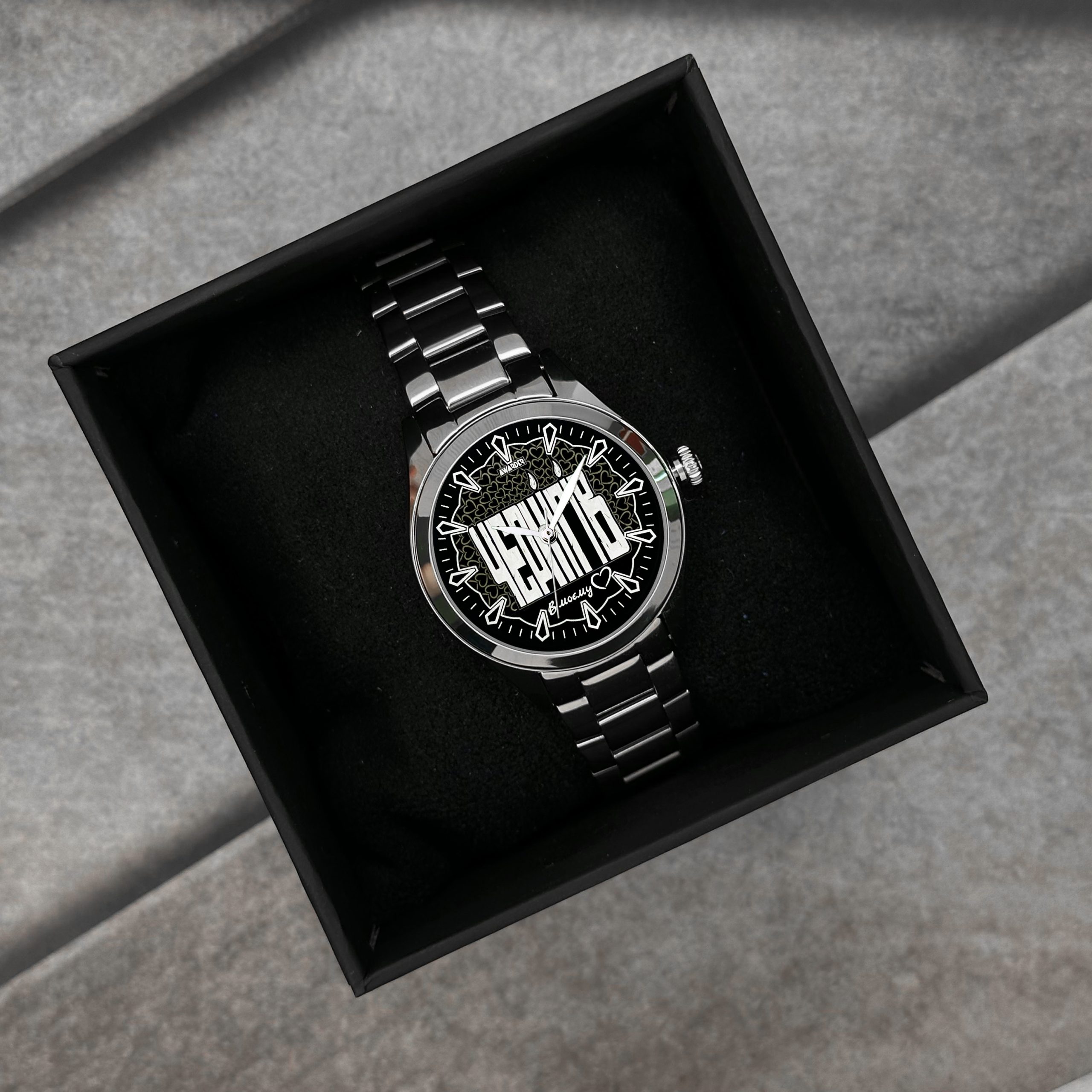 Awarder 044 Чергнігів ІІ В моєму серці - Зображення 4