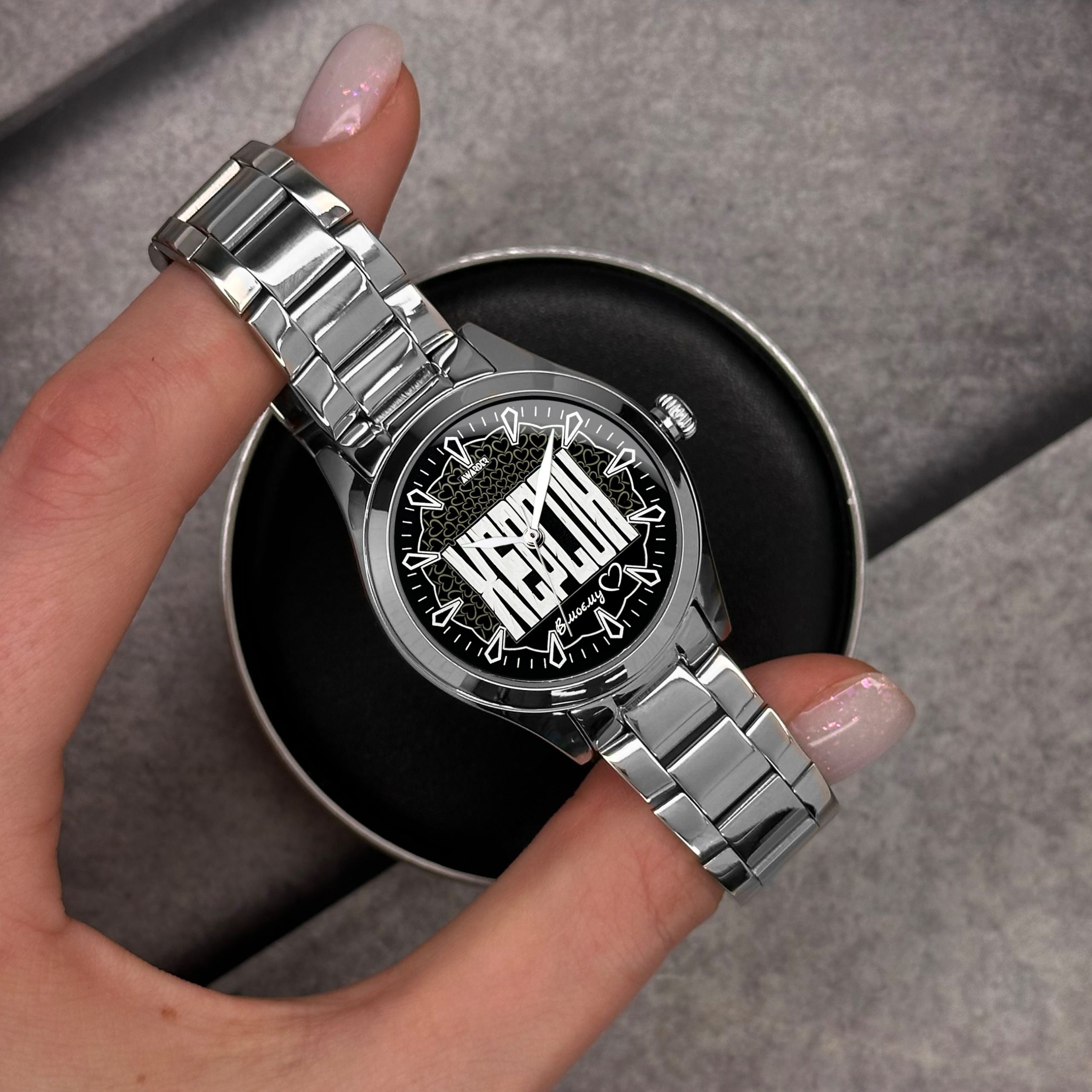 Awarder 044 Херсон ІІ В моєму серці - Зображення 3