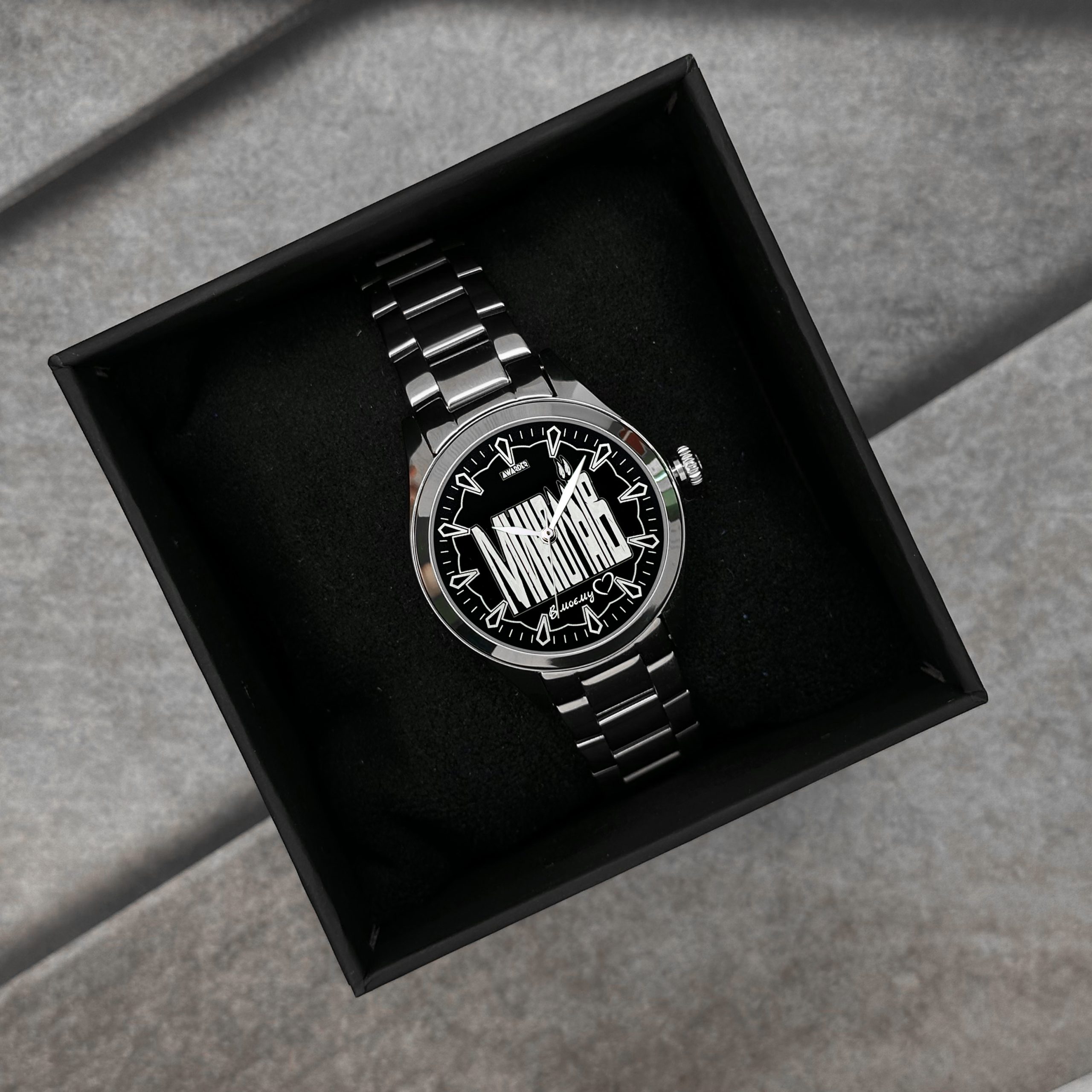 Awarder 044 Миколаїв І В моєму серці — изображение 4