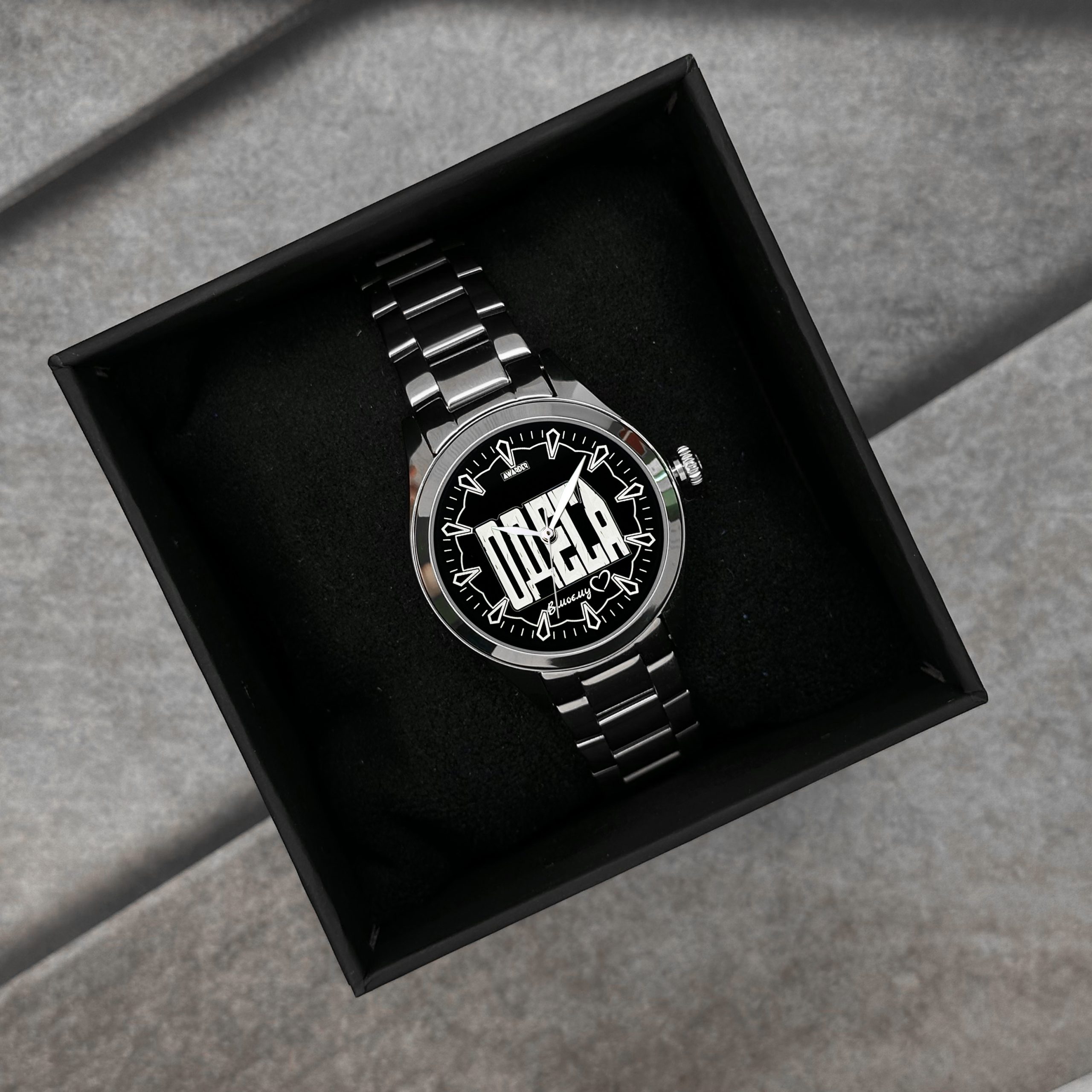 Awarder 044 Одеса І В моєму серці - Зображення 4