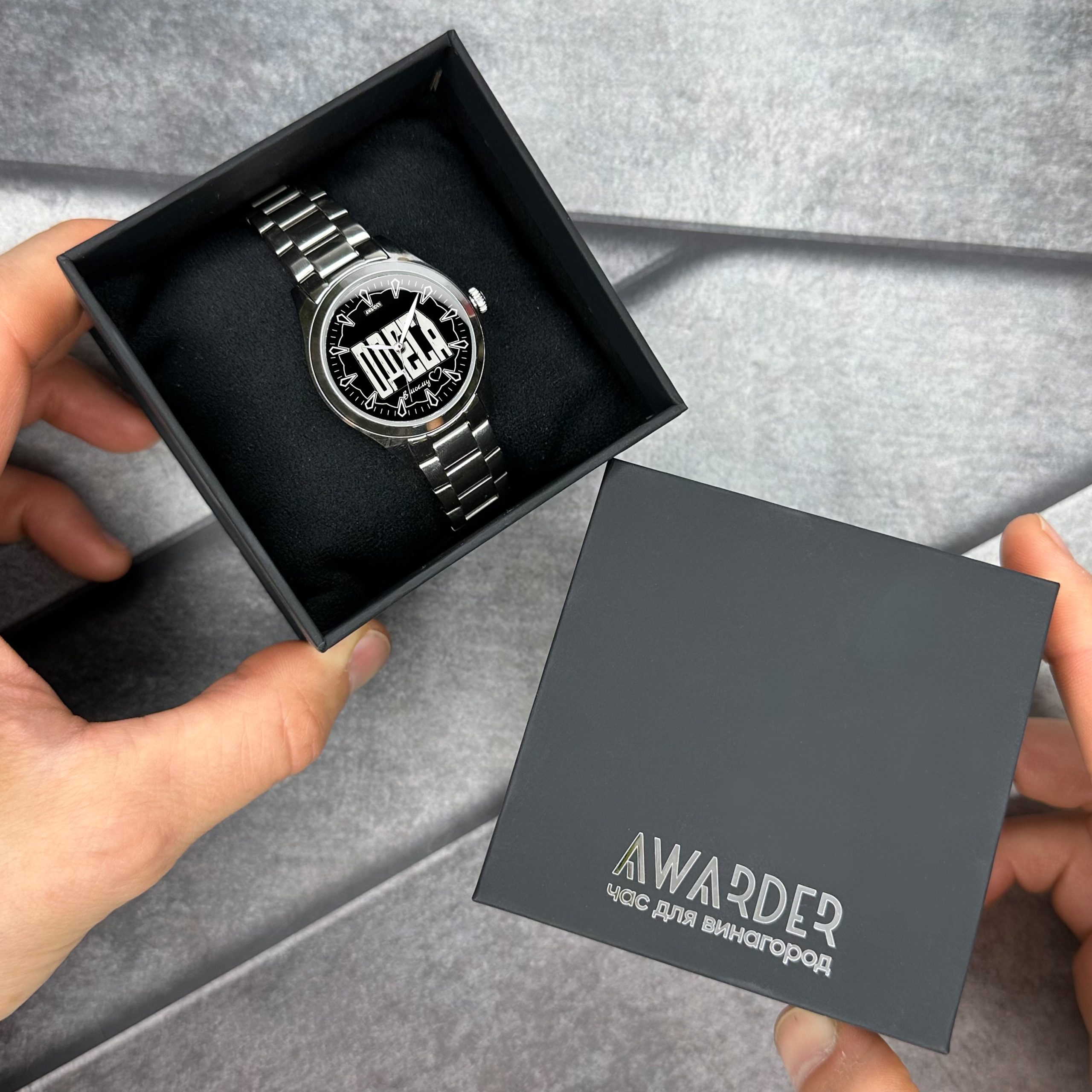 Awarder 044 Одеса І В моєму серці - Зображення 5