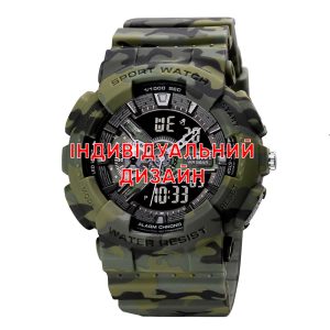 Наручний годинник Awarder 005 Camo Green Індивідуальний дизайн img-1