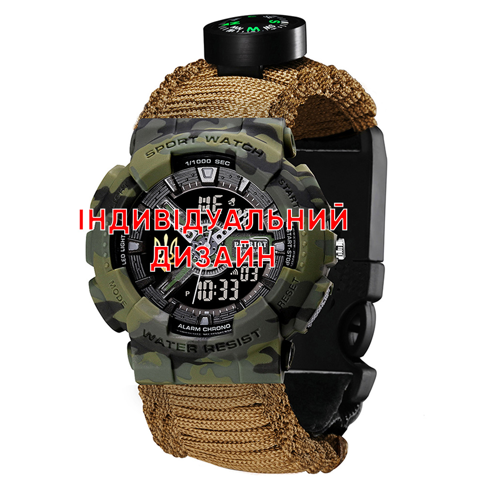 Наручний годинник Awarder 005P Camo Green KH Індивідуальний дизайн img-1