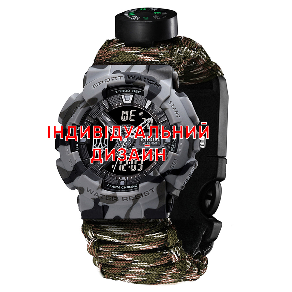 Наручний годинник Awarder 005P Camo Grey CG Індивідуальний дизайн img-1