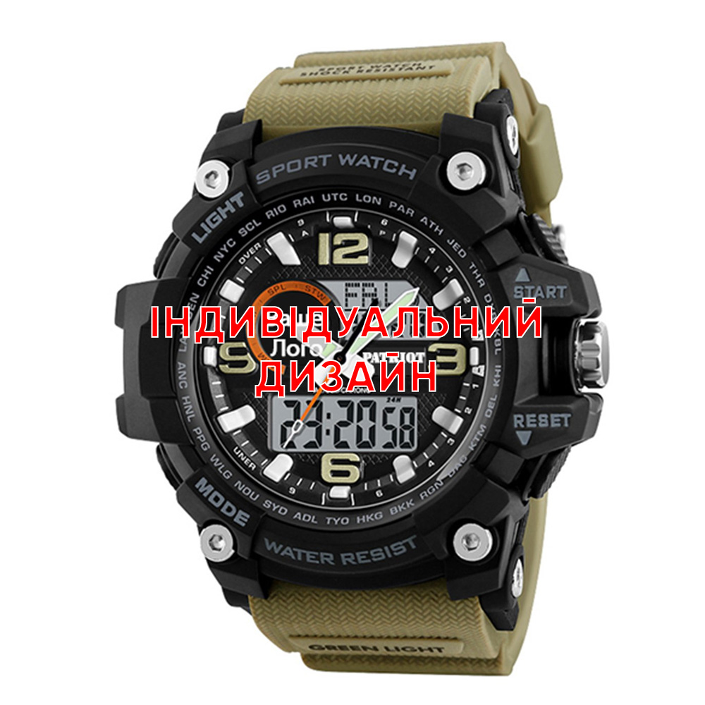 Наручний годинник Awarder 012 Black-Khaki Індивідуальний дизайн img-1