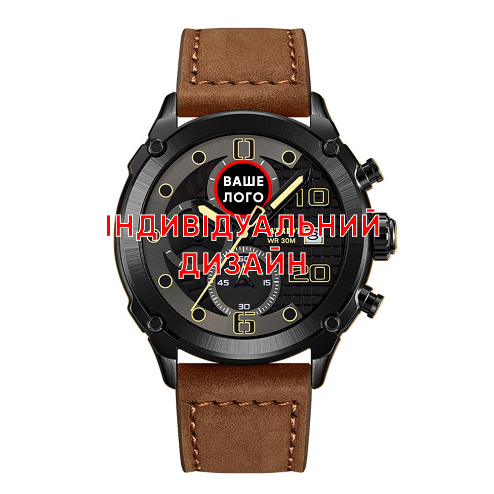 Наручний годинник Awarder 016 Black-Brown Індивідуальний дизайн img-1