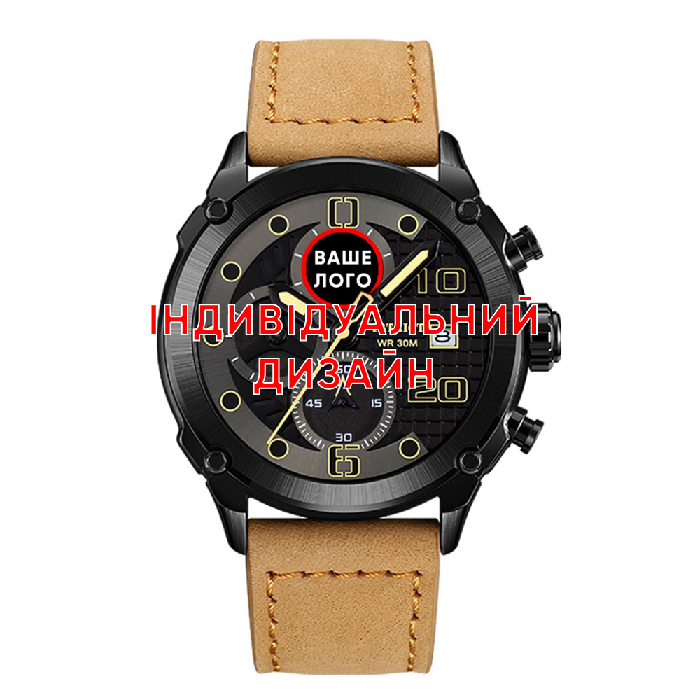 Наручний годинник Awarder 016 Black-Light-Brown Індивідуальний дизайн img-1