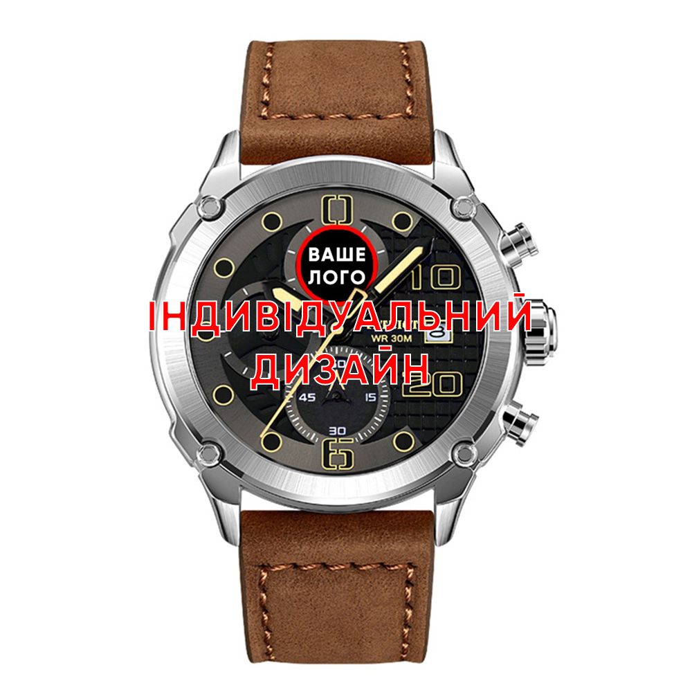 Наручний годинник Awarder 016 Silver-Black-Brown Індивідуальний дизайн img-1