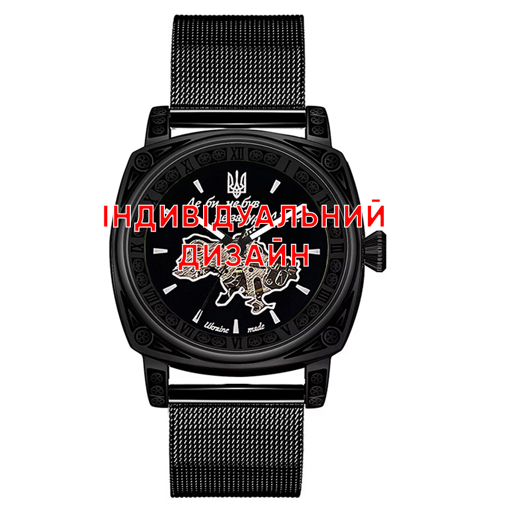 Наручний годинник Awarder 021 Black Mesh Індивідуальний дизайн img-1