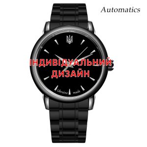 Наручний годинник Awarder 022 Black Metall Automatic Індивідуальний дизайн img-1