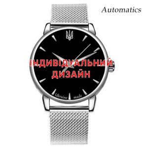 Наручний годинник Awarder 022 Silver Mesh Automatic Індивідуальний дизайн img-1