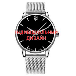 Наручний годинник Awarder 022 Silver Mesh Індивідуальний дизайн img-1