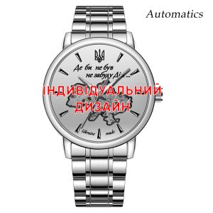 Наручний годинник Awarder 022 Silver Steel Automatic Індивідуальний дизайн img-1