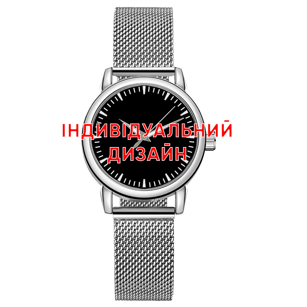 Наручний годинник Awarder 028 Silver Індивідуальний дизайн img-1