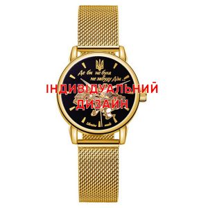 Наручний годинник Awarder 028L Gold-Black Індивідуальний дизайн img-1