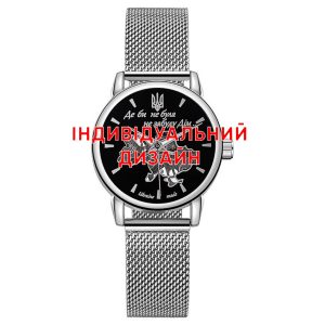 Наручний годинник Awarder 028L Silver-Black Індивідуальний дизайн img-1