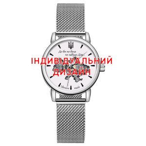 Наручний годинник Awarder 028L Silver-White Індивідуальний дизайн img-1