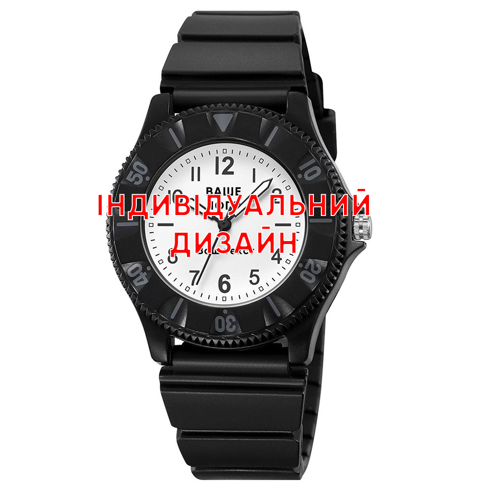 Наручний годинник Awarder 030 Black Індивідуальний дизайн img-1