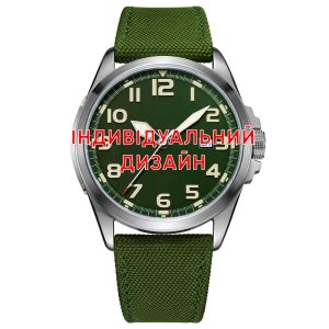 Наручний годинник Awarder 040 Army Green-Silver Індивідуальний дизайн img-1