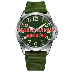 Наручний годинник Awarder 041 Army Green-Silver Індивідуальний дизайн img-1