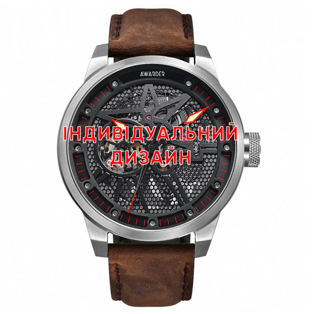 Наручний годинник Awarder 058 Silver-Red Leather Індивідуальний дизайн img-1