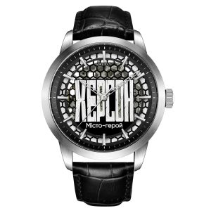 Наручний годинник Awarder 043 Херсон I Міста Герої img-1