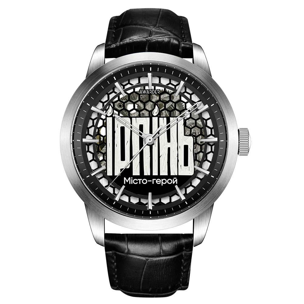 Наручний годинник Awarder 043 Ірпінь I Міста Герої img-1