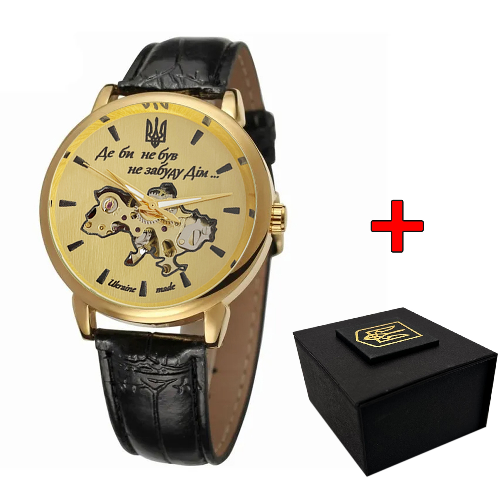 Наручний годинник Годинник механічний Patriot 022GDGD Скелетон Де би не був. img-1
