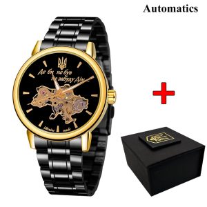 Наручний годинник Awarder 022 Black-Gold Automatics Metall Не Забуду Дім img-1