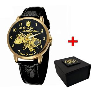 Наручний годинник Awarder 022 Не Забуду Дім Gold-Black img-1