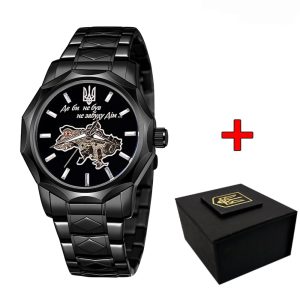 Наручний годинник Awarder 024 Не Забуду Black Steel Automatics img-1