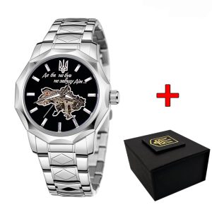 Наручний годинник Awarder 024 Не забуду дім Silver-Black img-1