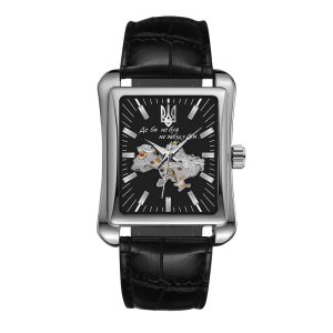 Наручний годинник Awarder 053 Де би не був Silver-Black img-1