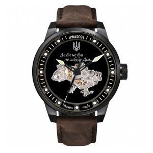Наручний годинник Awarder 058 Де би не був Black-Brown img-1