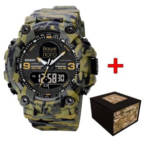 Наручний годинник Patriot 001CMGR Ваше лого Зелений камуфляж + Коробка img-1