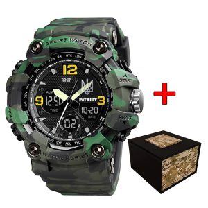Наручний годинник Patriot 006CMGRUASI Тризуб срібло Зелений камуфляж + Коробка img-1