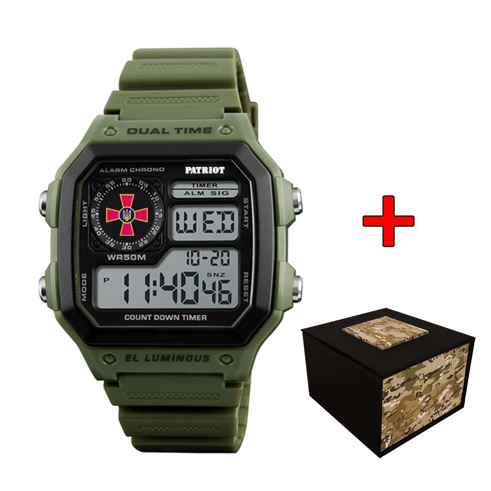 Наручний годинник Patriot 010AGSU ЗСУ Зелені + Коробка. img-1